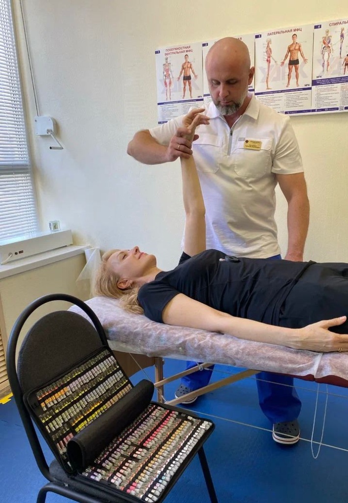 кинезиология